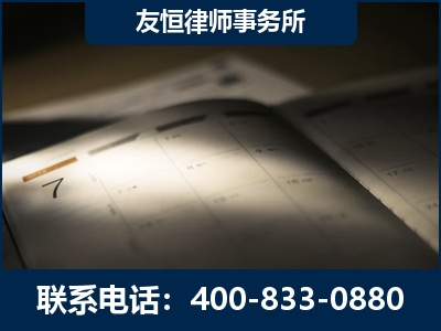 泰兴-虚开增值税发票律师