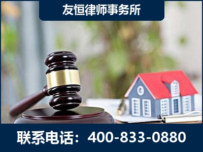 泰兴-万保险合同欺诈撤销案