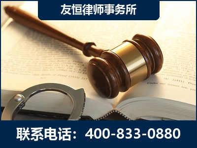 泰兴-某著名培训机构诈骗案