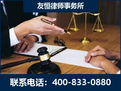 泰兴-故意伤害致人死亡案件