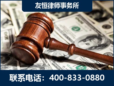 泰兴-李某委托型诈骗案