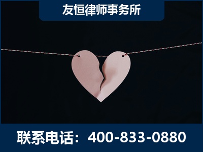 泰兴-继承律师----杨凌波律师