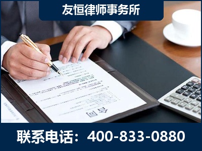 泰兴-销售代理合同减损一亿元案