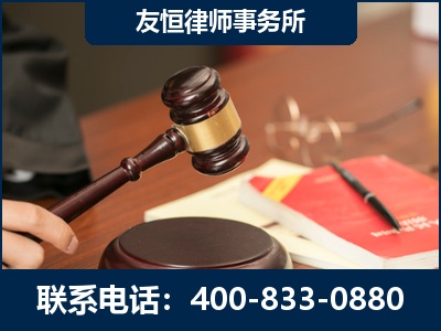 泰兴-经济适用房借名买房过户案