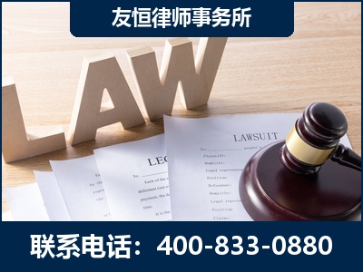 泰兴-伪造婚内五百万债务离婚案